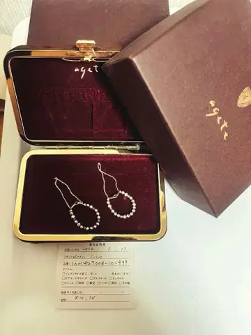 agette 실버 925 펄 후프 귀걸이