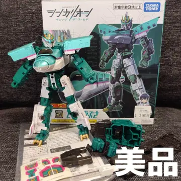 신카리온 체인지 더 월드 E5 하야부사 타카라토미