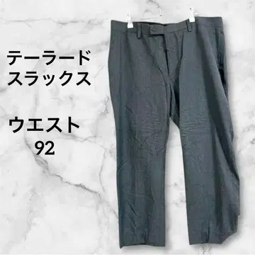 빅 [ XL 상당 ] 무지 심플 테일러드 슬랙스 팬츠 그레이