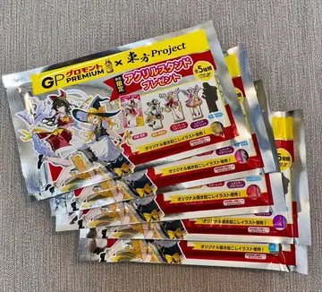 GP 그로몬토 x 동방Project 아크릴 스탠드 시크릿 포함 컴프 세트