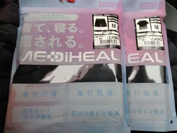 워크맨 리커버리 MEDIHEAL 룸웨어 반팔, 하프 팬츠 블랙 M