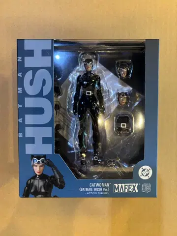 MAFEX No.123 캣우먼 ( HUSH Ver. )
