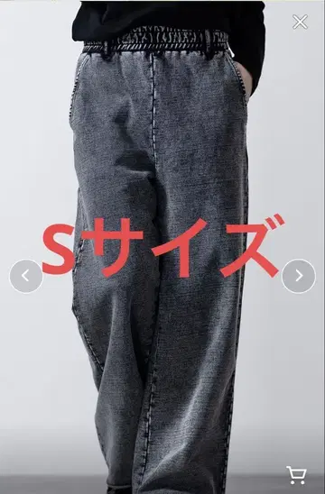 [ CLEL ] 헤비 웨이트 빈티지 디자인 스웨트 팬츠 S 사이즈