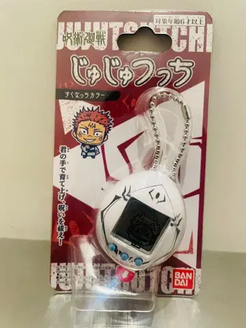 BANDAI 쥬쥬츳치 주술회전 스쿠나츳치 컬러