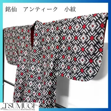 메이센 앤티크 코몬 기모노 012w