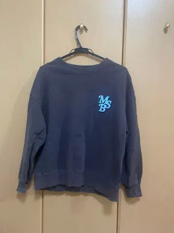 MSB 로고 다크 그레이 긴팔 트레이닝복