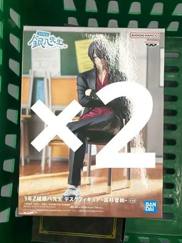 3년 Z반 긴파치 선생님 데스크 피규어 - 타카스기 신스케 -