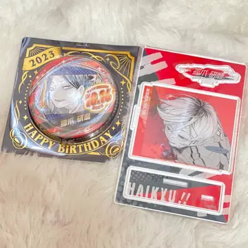 하이큐 코즈메 켄마 생일 캔뱃지 명장면 디오라마 피규어 2023