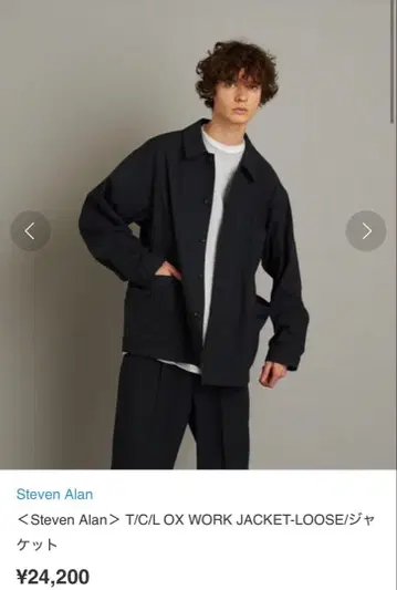 Steven Alan T/C/L OX WORK JACKET-LOOSE