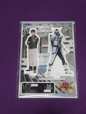 돈브라더즈 젠카이저 블랙/고시키다 카이토 아크릴 스탠드