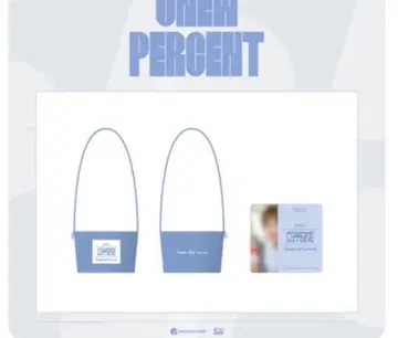 오뉴 퍼센트 대만 팝업