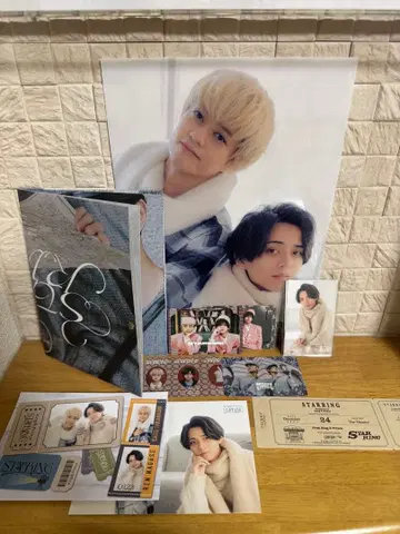 King & Prince 킹프리 STARRING 앨범 혜택