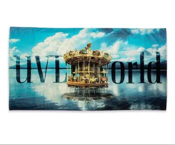 UVERworld 비치 타월 타월 Epiphany 굿즈