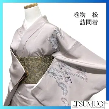 호몬기 두루마리 소나무 국화 청해파 칠보 대 단풍 기모노 091a d