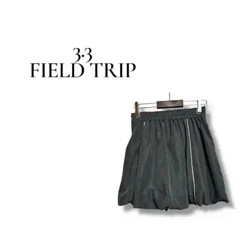 [ 필드 트립 ] F 미니 스커트 블랙 벌룬 스커트 다크 그레이