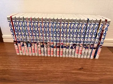 블루 록 7-32권 세트