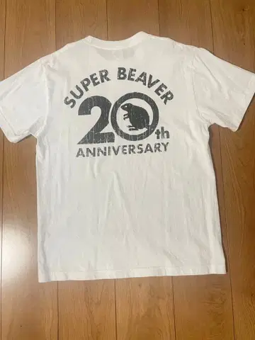 SUPER BEAVER 20th ANNIVERSARY T셔츠 M 사이즈