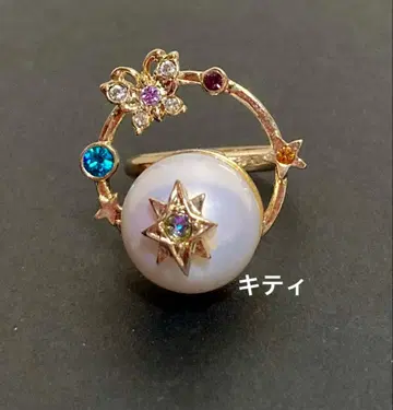 ANNA SUI 반지 플래닛 시리즈 별 나비 혹성 미사용 레어