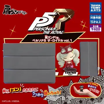 어깨 쿵 Fig 페르소나 5 로얄 vol. 1, 2