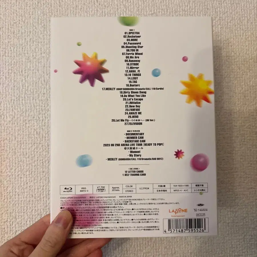 2번째 상품 이미지