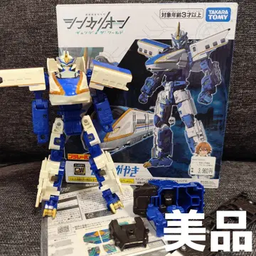 신카리온 체인지 더 월드 E7 카가야키 타카라토미