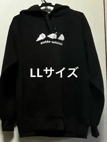 요시 스탬프 후드티 곰100% 아크릴 스탠드 포함 돈키 한정판