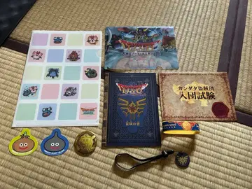 드래곤 퀘스트 캐릭터 굿즈 세트 니지겐노모리