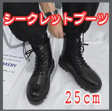 통굽 부츠 남성용 키높이 신발 25cm 멋진 가죽 부츠