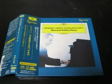 쇼팽 12개의 연습곡 마우리치오 폴리니 SACD