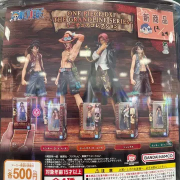 원피스 미니어처 컬렉션
