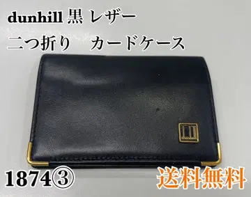 dunhill 블랙 가죽 이단 접이식 카드 케이스