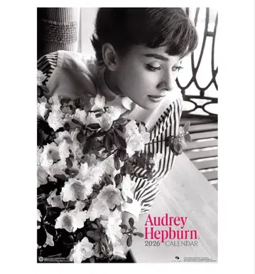오드리 헵번 2026년 달력