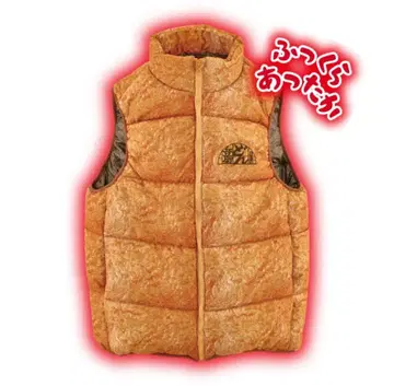 돈베에 입는 아게 베스트 새상품