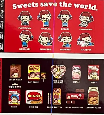 페코짱 페이스 타월 2장 세트