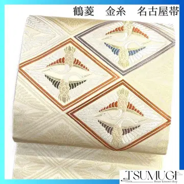 열림 나고야 오비 능금 무늬 학 능금 금실 아이보리 기모노 053a d