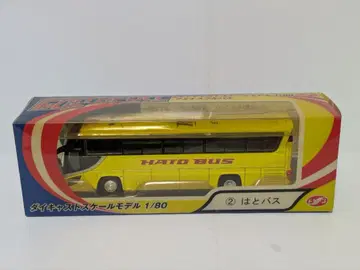 트레인 1/80 페이풀 버스 하토 버스