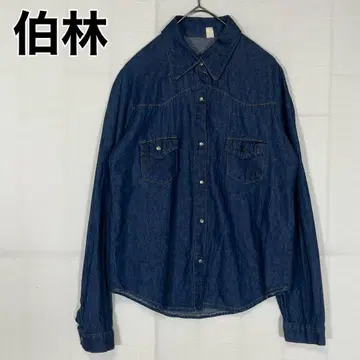 하쿠바야시 데님 셔츠 스냅 버튼