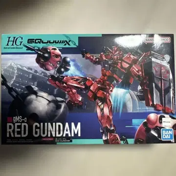 HGGQ 빨간색 건담 미개봉 새상품