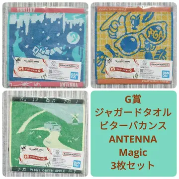 Mrs. GREEN APPLE 제일복권 G상 자카드 타월 3장 세트