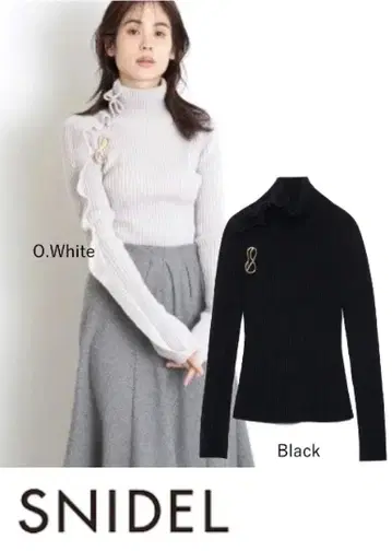 SNIDEL 슬리브 디자인 니트 풀오버