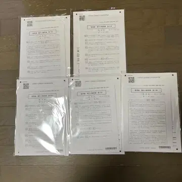 2025년 CPA 논문 상급 답안 연습 감사론 (1회-5회)