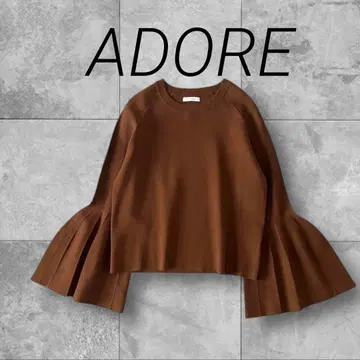 레어 어도어 플레어 슬리브 밀라노 리브 니트 스트레치 원단 브라운 38