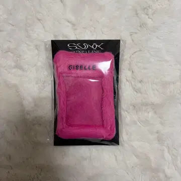 aespa 지젤 트레이딩 카드 케이스