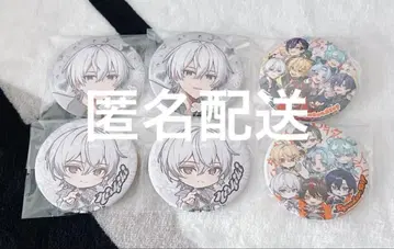 SneakerStep 스니스테 캔뱃지 니시키 세트