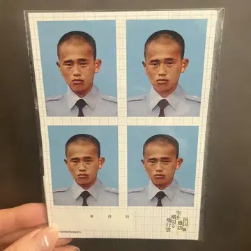 하마다 마사토시전 하늘을 가로지르는 비행운 스티커