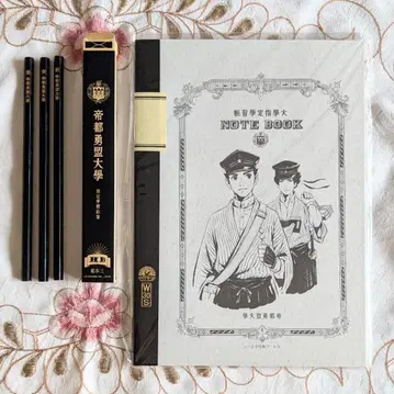 새상품 대역전재판2 노트 연필 문구 세트 문명개화 상자 이-캡콤 한정판