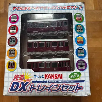 스루토 KANSAI 빛나는 DX 트레인 세트 한큐 전철 9000계