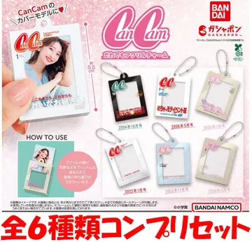 CanCam 누구나 아크릴 참 전 6종 컴프 세트 [ 새상품 ] 가챠