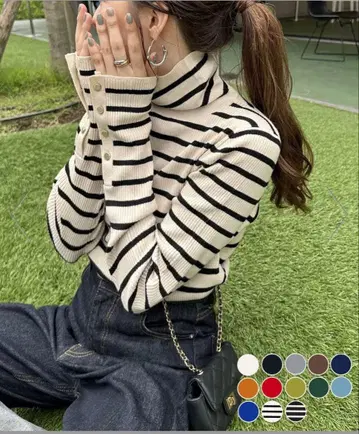 DISCOAT 리브 소매 버튼 터틀 토프