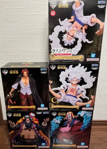 원피스 신 사황 제일복권 풀세트